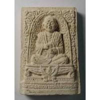 ราคา antig apinya 410/079 สมเด็จพระพุฒาจารย์โต พรหมรังสี วัดระฆังโฆสิตาราม เนื้อผงหลังยันต์ (20575692091)