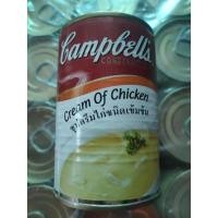 ราคา แคมเบลล์ซุปครีมไก่เข้มข้น 305g. Campbell's Cream Of Chicken (10785101770)