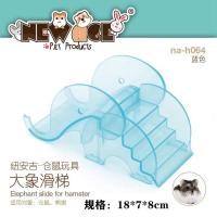 ราคา หนูแฮมสเตอร์ Seesaw Seesaw Seesaw Seesaw หนูแฮมสเตอร์ของเล่นสนุกหนูแฮมสเตอร์ Seesaw หนูแฮมสเตอร์ (48600584284)