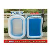 ราคา สระว่ายน้ำขนาดใหญ่ ขนาด2เมตรยี่ห้อINTEX (6224272582)