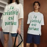 ราคา maison KEEPS | The Oversized La Créativité Tee | Unisex | เสื้อยืด ทรง oversized ผ้านุ่มพิเศษ (10464118951)
