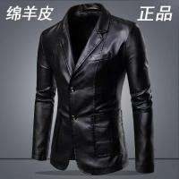 ราคา เสื้อหนังแท้ผู้ชายแจ็คเก็ตหนังหนังแกะบูติกผู้ชายฤดูใบไม้ร่วงฤดูหนาวแจ็คเก็ตหนังผู้ชายคู่11ส่วนลดเสื้อหนังแท้ผู้ชายธุรกิจชุดลําลองฤดูใบไม้ร่วงฤดูหนาวหลวมพ่อฤดูใบไม้ผลิฤดูใบไม (42212940047)