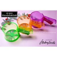 ราคา ที่ร่อนแป้ง ที่ร่อนแป้งมือบีบ ที่ร่อนแป้งมือบีบอัตโนมัติ เลือกสีตามชอบ (3534009185)