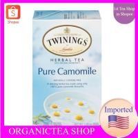 ราคา ชาทไวนิงส์ Twinings, Herbal Tea, Pure Camomile, Caffeine Free, 20 Tea Bags พร้อมส่ง (5317934023)