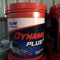 ราคา Ptt ไดนามิค พลัส DYNAMIC PLUS SAE15W-40 และ 20W-50 ขนาด 18 ลิตร (7063509984)