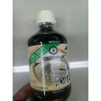 ราคา Kikkoman SobaTsuyu Sauce โซบะสึยุซุปซอสหมี่ 300 Ml (6942687535)