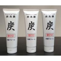 ราคา โฟมล้างหน้าถ่านหินภูเขาไฟฮาโกเนะ นำเข้าจากญี่ปุ่น 100% (2771248132)