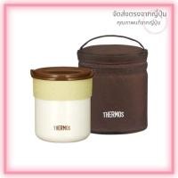 ราคา กระติกน้ำร้อน กระติกเก็บความร้อนข้าว สีงาช้าง รุ่น JBP250-IV/สินค้าแท้/จัดส่งจากญี่ปุ่น (29739142545)