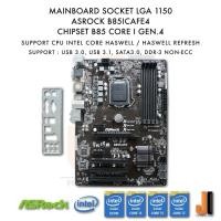 ราคา Mainboard Asrock B85iCafe4 (LGA1150) (มือสอง) (7761932322)