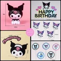 ราคา ป้ายปักเค้กคุโรมิ ป้ายHBD ป้ายตกแต่งเค้กKuromi โมเดลคุโรมิ (20483700829)