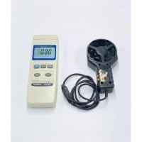 ราคา เครื่องวัดความเร็วลม-วัดอุณหภูมิ DIGICON DA-45S มือสอง (25371002027)