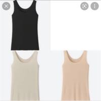 ราคา เสื้อกล้าม สายเดี่ยว แบรนด์เนมแท้ มือสองสภาพดี (12640524172)