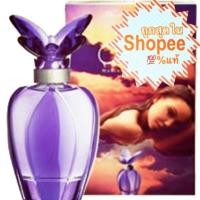 ราคา %แท้ Mariah Carey M EDP 100ml (645914478)