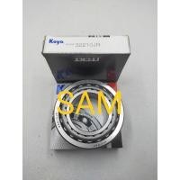 ราคา ด้านหน้าล้อ LAVA แบริ่งภายใน ISUZU NKR66 NKR71 NKR 32210 KOYO (41772690362)