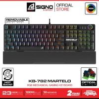 ราคา SIGNO E-Sport RGB Mechanical Gaming Keyboard MARTELO รุ่น KB-782 (เกมส์มิ่ง คีย์บอร์ด) (26313775743)