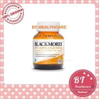 ราคา **หมดอายุ10/22 Blackmores BIO C Acerola Plus 1500mg 40 เม็ด แบลคมอร์ส วิตามินซี ไบโอซี อะซีโรลา พลัส (8839495112)