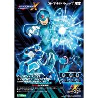 ราคา 1/12 Mega Man X "X" Premium Charge Shot Ver. (แก่โมเดล) (10185259548)