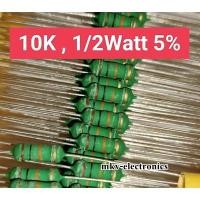 ราคา (20ตัว) 10K ,1/2Watt 5% Metal Oxide Flim Resistor ขนาด3x9mm. (รหัสสินค้า M03267) (20674757119)