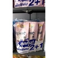 ราคา แพ็ค 3 ถุง ไฮยีนส์น้ำยาปรับผ้านุ่มสูตรเข้มข้น 475-490 มล. (18223921825)