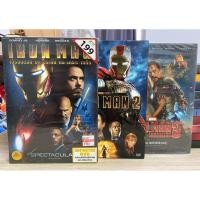 ราคา DVD : IRON MAN 1-2-3. (รวม 3 ภาค) (22857195092)