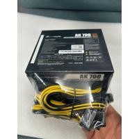 ราคา YHX 700W พาวเวอร์ซัพพลายคอมพิวเตอร์ รองรับทุกแพลตฟอร์ม เสถียร ทนทาน สำหรับเกมและออฟฟิศ (40724040695)