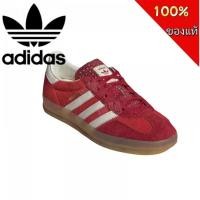 ราคา (พร้อมส่ง ของแท้ 100%) adidas Gazelle IE1051 รองเท้ากีฬาผู้หญิงรองเท้ากีฬาผู้ชายของแท้ (47500244157)