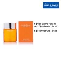 ราคา น้ำหอมClinique Happy For Men 50 ml.และ 100 ml. (1752144652)