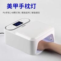 ราคา T9 โคมไฟแต่งเล็บ เครื่องส่องไฟ UV กาวยาทาเล็บกําลังสูง แห้งเร็ว ชิ้นเล็บ โคมไฟอบ ร้านเล็บ แสงเฉพาะ (28393495393)