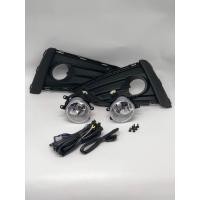 ราคา ไฟตัดหมอก MG 3 2018-No (26804680205)