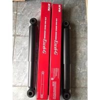 ราคา ลดเพิ่ม 25 บาทใส่โค้ด WEE752XS KYB โช้คอัพหลัง Toyota Vigo 4x2 ตัวเตี้ย ปี 2005-2014 [รุ่น excel g ] [1 คู่] (18808818314)