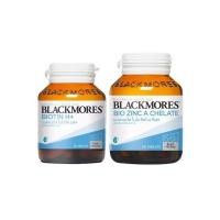 ราคา Blackmores Biotin H+ 60 เม็ด แบลคมอร์ส (25030653305)