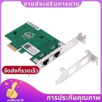 ราคา การ์ดเครือข่าย Gigabit PCIe 2 พอร์ต 1000M Dual Ports PCI Express Ethernet Adapter พร้อม 82571EB LAN NIC Card สําหรับ .oudhyedth (27223608442)