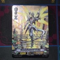 ราคา แยกใบ SP DVS01 ซิงเซฟเวอร์ (24886461117)