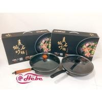 ราคา กะทะหินเกาหลี กะทะหินเซรามิค กระทะหินเกาหลี พร้อมฝาแก้ว ขนาด 32 ซม.พร้อมส่ง (6537868388)