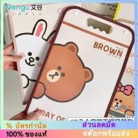 ราคา [LINE FRIENDS]แฟ้มใส่หีบเพลงขนาด A4 แบบพกพา (13 ชิ้น)[LH] (23789390022)