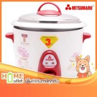 ราคา MITSUMARU หม้อหุงข้าว 1.8ลิตร รุ่น AP-1818A (16719) (2118967621)