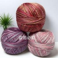 ราคา เบอร์ 7 Segment ย้อมผ้าฝ้ายแท้ Gradient ลูกไม้สีด้ายฝ้ายฤดูร้อนเด็กด้ายผ้าไหมสี diy ทอมือ Mercerized20250930 (40122449048)