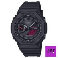 ราคา นาฬิกา Casio G-Shock รุ่น GA-B2100BBR-1A ใหม่ของแท้ ประกัน Cmg 1ปี Tough Solar การเชื่อมต่อแบบไร้สายโดยใช้ Bluetooth® (43853644695)