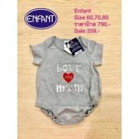 ราคา พร้อมส่ง‼️ ชุดบอดี้สูท Enfant (12163653703)
