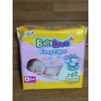 ราคา Baby Love S เบบี้เลิฟ อีซี่ เทป ผ้าอ้อมเด็ก จัมโบ้แพ็ค ขนาด S 54 ชิ้น (20214863823)