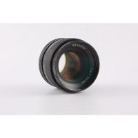 ราคา Contax carl zeiss t* 50 1.4 (17315747548)