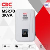 ราคา CBC MSR70-3KVA เครื่องปรับเเรงดันไฟฟ้าอัตโนมัติ หม้อปรับแรงดันไฟฟ้าอัตโนมัติ หม้อเพิ่มไฟ ปรับเเรงดัน เครื่องสำรองไฟ (28108074214)