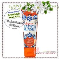 ราคา Bath & Body Works Ultra Shea Body Cream 226 ml. Agave Papaya Sunset (2365338312)