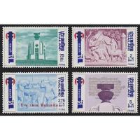 ราคา แสตมป์ไทย - ยังไม่ใช้ สภาพเดิม - ปี 2518 : ชุด 14 ตุลา 14ตุลา #802 (10754069373)