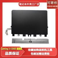 ราคา เหมาะสําหรับ Lenovo Ideapad Gaming 3 15ARH05 15IMH05 3-15II05 ทัชแพด (57850162342)