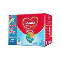 ราคา ดูเม็กซ์ ดูโกร 3 ซูเปอร์ มิกซ์ รสจืด 2,750กรัม (312859683)