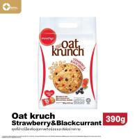ราคา ขนม โอ๊ตครั้นช์ คุกกี้ ช็อกโกแลต คุกกี้ข้าวโอ๊ต 15ชิ้น Munchy's Oat Krunch Biscuit chocolate 390g (24140988569)
