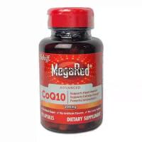 ราคา มอลโต ยูเอส ต้นฉบับนําเข้าเนื้อหาสูง Coenzyme q10 Soft Capsules Stay Up Late Care Heart 200mg 90 แคปซูล MegaRed (28441713519)