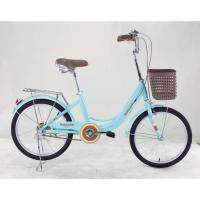 ราคา จักรยานแม่บ้าน TIGER Hokkaido Mini ล้อ 20 นิ้ว สไตล์ญี่ปุ่น โครงสร้างแข็งแรง ล้ออลูมิเนียม ตะกร้าของ สีสันสดใส (41208937170)