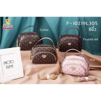 ราคา กระเป๋าสะพายข้าง แบรนด์แท้ Parlontis ขนาด 8 นิ้ว มีสายสะพายปรับระดับได้ รหัสรุ่น P-10219 (11604542900)